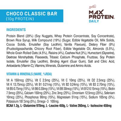 RiteBite Max Protein Daily Choco Classic Bar (Pack of 12 x 50 gm) - Nutritional Bars