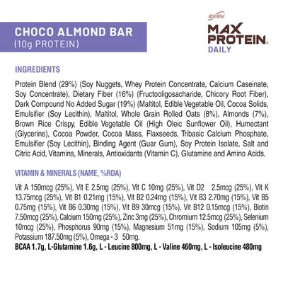 RiteBite Max Protein Daily Choco Almond Bar (Pack of 12 x 50 gm) - Nutritional Bars