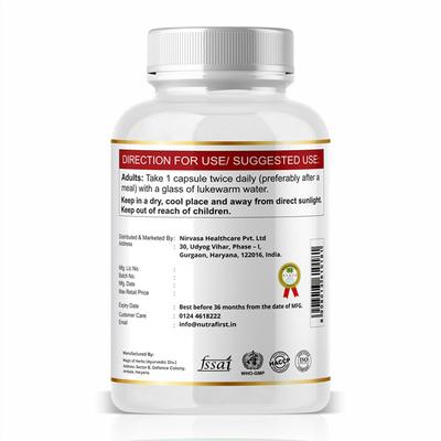 Nutrafirst Apple Cider Vinegar Capsule 60's - Apple Cider Vinegars