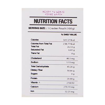 Lil Goodness Snack Crackers - Beetroot 100 gm - General Health