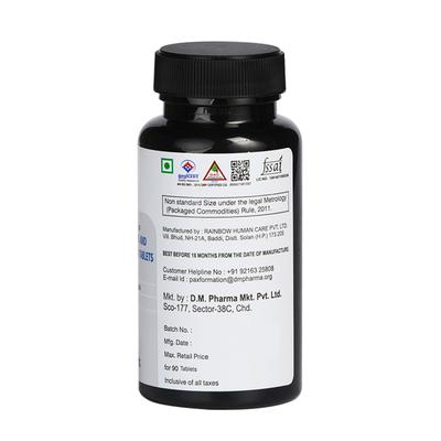 PAX Naturals Joint Complex Tablet 90's - General Health