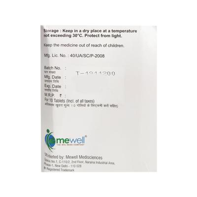 LKET Tablet 10's - Supplements-Ent