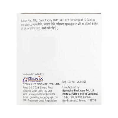 KETOTREAT Tablet 10's - Supplements-Sup