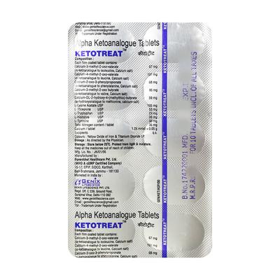 KETOTREAT Tablet 10's - Supplements-Sup