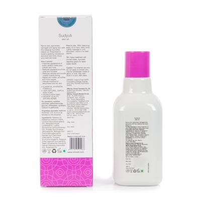 Omved Sudyuti Ayurvedic Skin Oil 100 ml - Face Oils