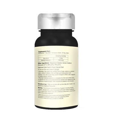 Bhumija Lifesciences Vitamin B12 Veg Chewable Tablet (Pack of 2 x 60's) - Multi-Vitamins
