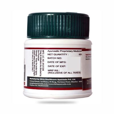 Birla Ayurveda Amalki Choorna Tablet 60's - Pure Herbs