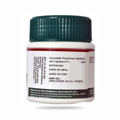 Birla Ayurveda Punarnava Choorna Tablet 60's - Pure Herbs
