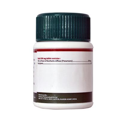 Birla Ayurveda Punarnava Choorna Tablet 60's - Pure Herbs