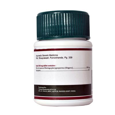 Birla Ayurveda Shigaru Choorna Tablet 60's - Pure Herbs