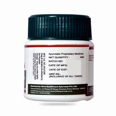 Birla Ayurveda Brahmi Choorna Tablet 60's - Pure Herbs