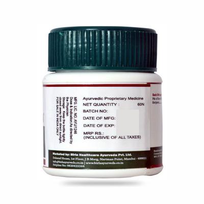 Birla Ayurveda Jeshthamadh Choorna Tablet 60's - Pure Herbs