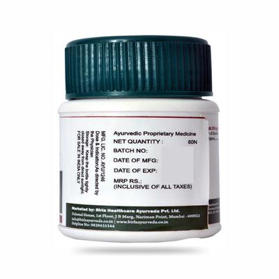 Birla Ayurveda Shilajit Tablet 60's - Pure Herbs