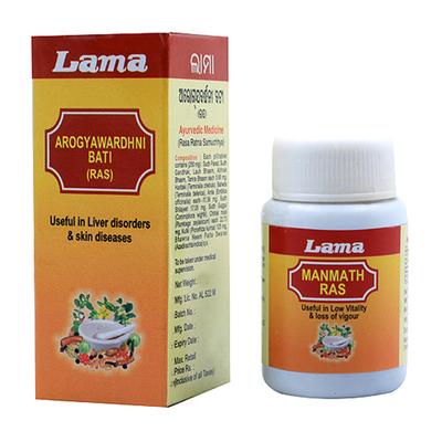 Lama Arogyawardhni Bati (Ras) Tablet 500 gm - Speciality Medicines