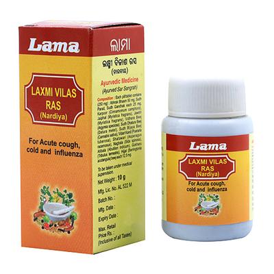 Lama Laxmi Vilas Ras (Nardiya) Tablet 500 gm - Speciality Medicines