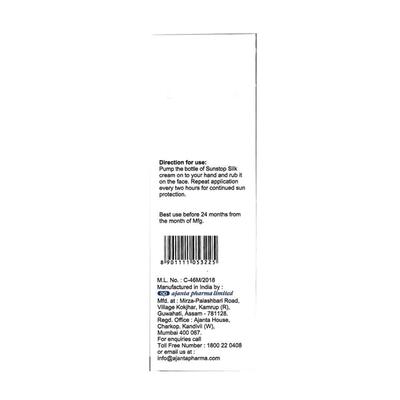 SUNSTOP SILK NEW SPF 58+ MATT FINISH & NON GREASY Cream 60gm - Sunscreen Preparations-Emo