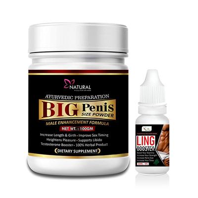 Natural Big Penis Size Powder 100 gm + Ling Booster Oil 15 ml - Sexual Healthcare