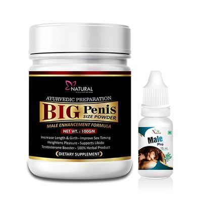 Natural Big Penis Size Powder 100 gm + Male Pro Oil 15 ml - Sexual Healthcare