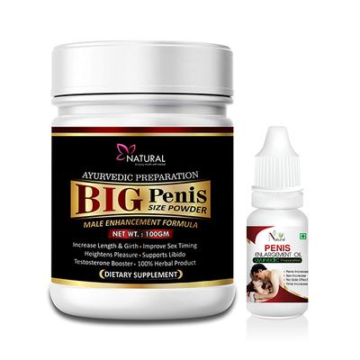 Natural Big Penis Size Powder 100 gm + Penis Enlargement Oil 15 ml - Sexual Healthcare