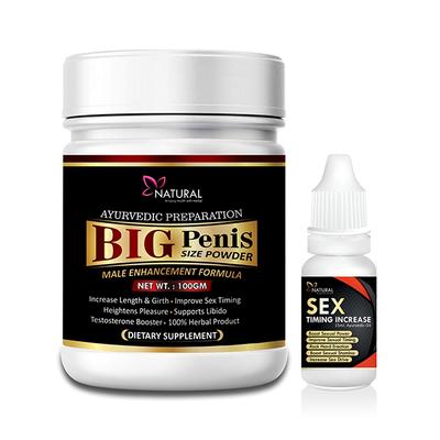 Natural Big Penis Size Powder 100 gm + Sex Timing Increase Ayurvedic Oil 15 ml - Sexual Healthcare