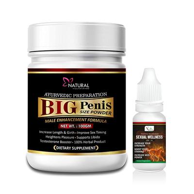 Natural Big Penis Size Powder 100 gm + Sexual Wellness Oil 15 ml - Sexual Healthcare