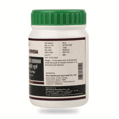 Birla Ayurveda Thaaleesapathraadi Choornnam 50 gm - Speciality Medicines