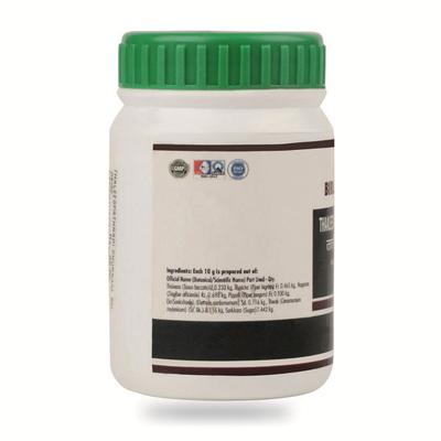 Birla Ayurveda Thaaleesapathraadi Choornnam 50 gm - Speciality Medicines