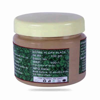 Birla Ayurveda Ubtan Powder 100 gm - Personal Care (Ayush)