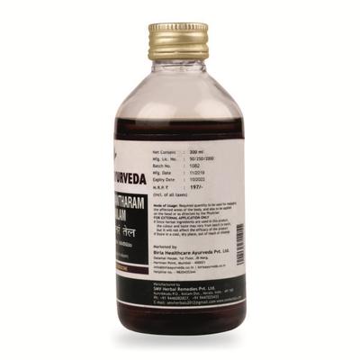 Birla Ayurveda Dhaanwantharam Thailam 200 ml - Speciality Medicines