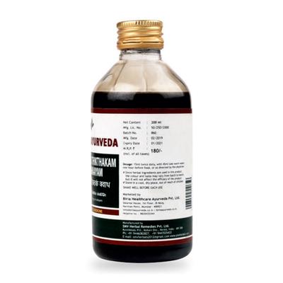 Birla Ayurveda Gulgulu Thikthakam Kashaayam 200 ml - Speciality Medicines