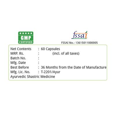 Natures Velvet Giloy 500 mg Veg capsule 60's - Giloy