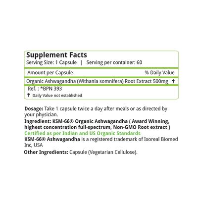 Natures Velvet Pleasure Veg capsule 60's - Speciality Medicines