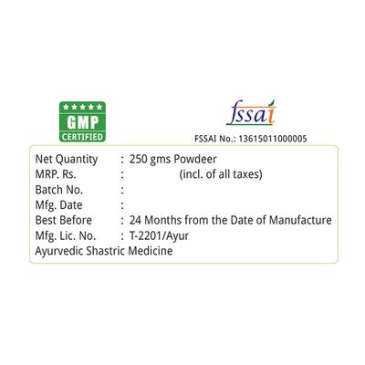 Natures Velvet Amla Powder 250 gm - Pure Herbs