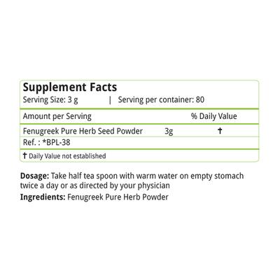 Natures Velvet Fenugreek Powder 250 gm - Diabetes Care (Ayush)