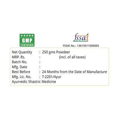 Natures Velvet Fenugreek Powder 250 gm - Diabetes Care (Ayush)