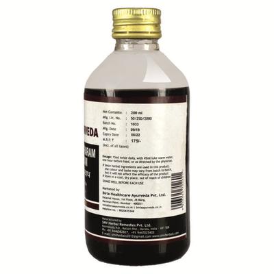 Birla Ayurveda Dhaanwantharam Kashaayam 200 ml - Speciality Medicines