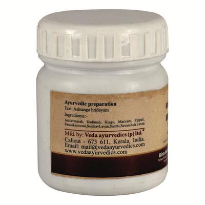 Birla Ayurveda Hingwadi Gulika Tablet 50's - Speciality Medicines