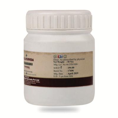 Birla Ayurveda Yogarajagulgulu Tablet 50's - Speciality Medicines