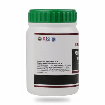 Birla Ayurveda Ashta Choornnam 50 gm - Digestive Care