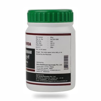 Birla Ayurveda Ashta Choornnam 50 gm - Digestive Care