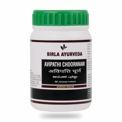 Birla Ayurveda Avipathi Choornnam 50 gm - Digestive Care