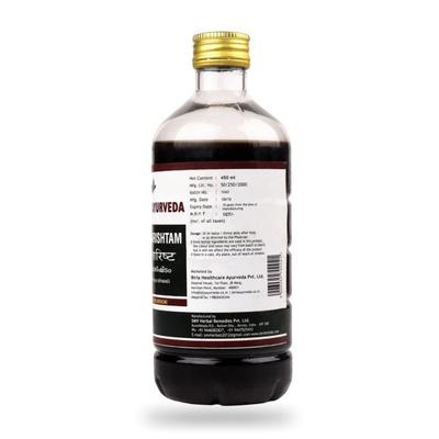 Birla Ayurveda Balaarishtam Syrup 450 ml - Speciality Medicines