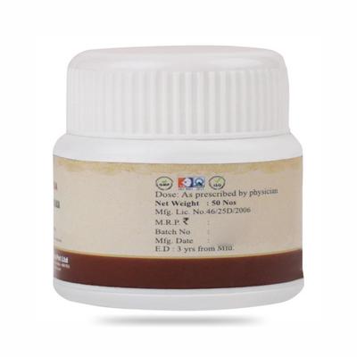 Birla Ayurveda Chandraprabha Gulika 500 mg Tablet 50's - Digestive Care