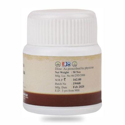Birla Ayurveda Chandraprabha Gulika 500 mg Tablet 50's - Digestive Care