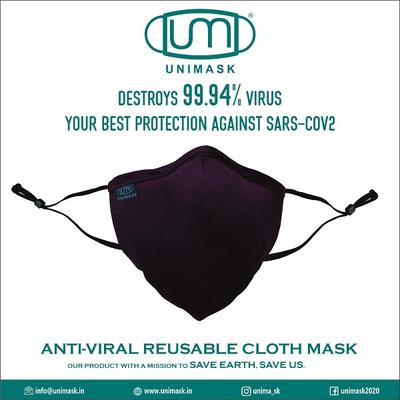 UniMask Anti-Viral Reusable Cloth Mask - Wine - Face Mask