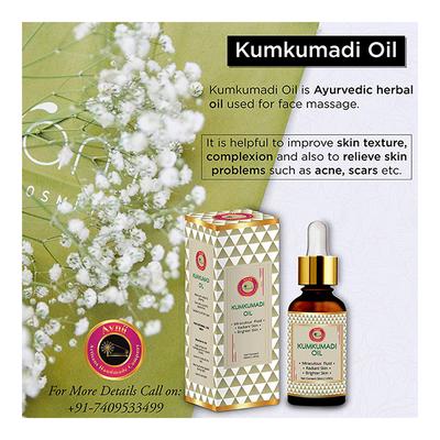 Avnii Organics Kumkumadi Oil 30 ml - Face Creams