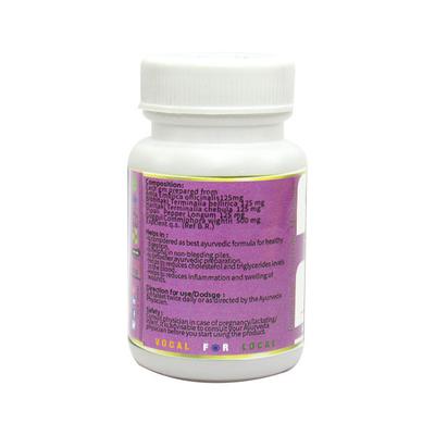 Shrimad Herbal Triphala Guggulu Tablet 60's - Speciality Medicines