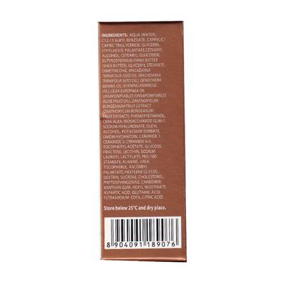 YU REVERZO WHITE NIGHT RECOVERY Cream 50ml - Dry Skin-Emo