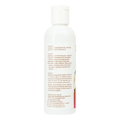 E VIT SKIN Oil 60ml - Dry Skin-Emo