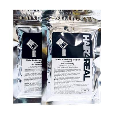 Hair4Real Hair Building Fiber Powder - Dark Brown (Pack of 2 X 25 ml) - Powder